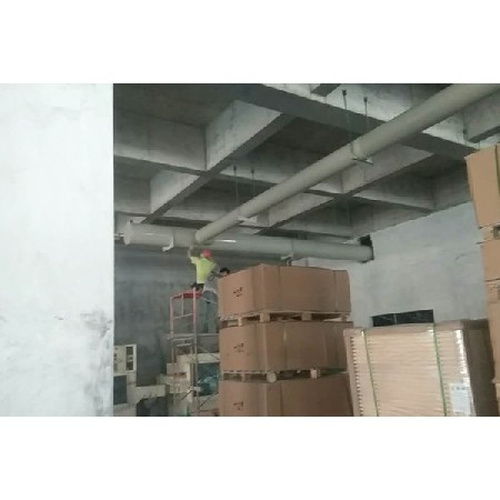 中正酸堿、有機(jī)廢氣處理